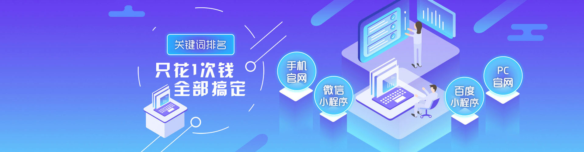 湾沚朋友圈信息流